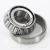 07087X-07205-TIMKEN