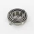 07093-07196-TIMKEN