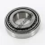 07100-07204-TIMKEN