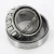 07100-07204-TIMKEN