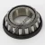07100L-07000L-TIMKEN