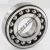 1307-ETN9-SKF
