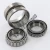 13685-13621D-TIMKEN