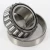 13686-13620-TIMKEN