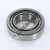 13687-13620-TIMKEN