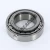 13687-13620-TIMKEN