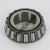 14132T-TIMKEN