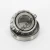 15103-15243-TIMKEN