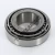 15126-15250-TIMKEN