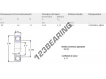 1726203-2RS1-SKF