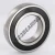 1726211-2RS1-SKF