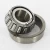 1986-1931-B-TIMKEN