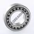 2210K-SKF