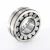 22311-EM-W33-W800-C4-TIMKEN