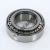 24780-24721-TIMKEN