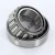 24780-24721-TIMKEN