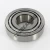 25570-25520-TIMKEN