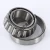 25581-25521-TIMKEN