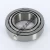 25592-25520-TIMKEN