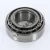 2585-2523-TIMKEN