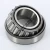 26882-26820-TIMKEN