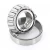26882T-26822-TIMKEN
