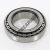 28980-28921-TIMKEN