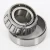 30203-TIMKEN