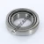 30210-TIMKEN