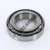 30210-TIMKEN