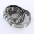 30210-TIMKEN