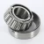 32308-TIMKEN