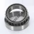 33021-TIMKEN