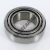 33890-33821-TIMKEN