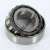 350-3520-TIMKEN