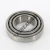 358-354A-TIMKEN