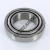368-362A-TIMKEN