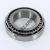 368-362A-TIMKEN