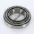 368S-362-TIMKEN