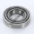 385A-382A-TIMKEN