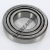 385A-383A-TIMKEN