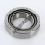 387-383X-TIMKEN