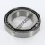 395A-394-TIMKEN
