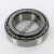 3982-3927X-TIMKEN