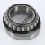 399A-394A-395LA-TIMKEN