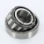420-414-TIMKEN