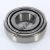 45282-45220-TIMKEN