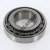 456-453A-TIMKEN