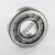 520550-FAG