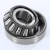 53150-53387-TIMKEN